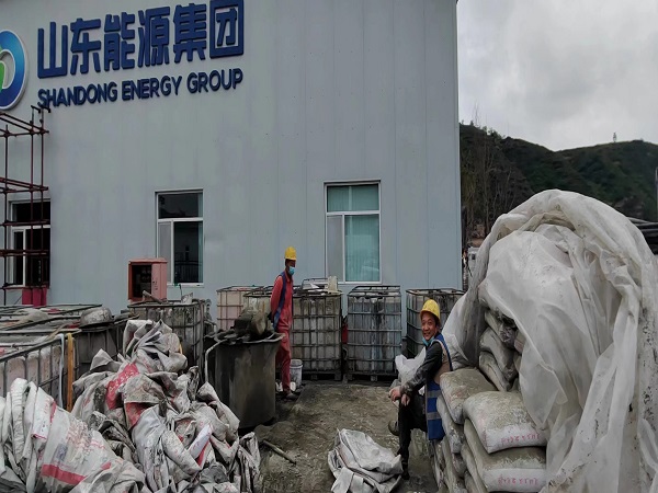 馆陶厂房地面下沉注浆加固